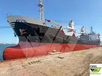 Vrachier de vânzare