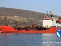 Tanc petrolier / chimic de vânzare