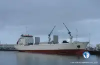 Navă frigorifică de vânzare