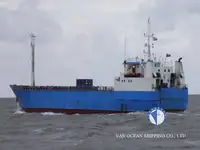 Navă frigorifică de vânzare