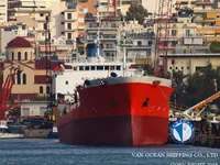 Tanc petrolier / chimic de vânzare