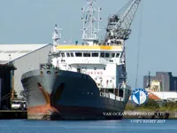 Tanc petrolier / chimic de vânzare