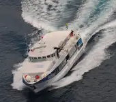 Navă de feribot de vânzare