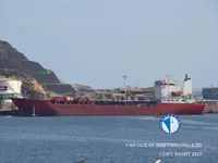 Tanc petrolier / chimic de vânzare