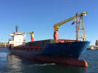 Nava refefer de vânzare