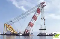 Vas cu macara de vânzare