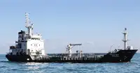 Oil/Chemical tanker de vânzare