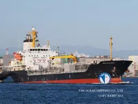 Tanc petrolier / chimic de vânzare