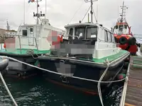 Navă pilot de vânzare