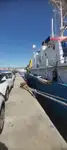 Navă de cercetare de vânzare