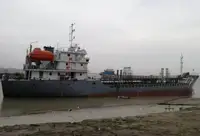 Oil/Chemical tanker de vânzare