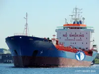 Tanc petrolier / chimic de vânzare
