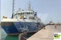 Navă de sondaj de vânzare