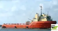 Nava de aprovizionare de vânzare