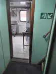 Barjă de vânzare