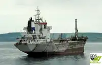 Nava de transport marfă vrac de vânzare
