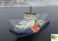 Nava de aprovizionare de vânzare