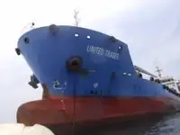 Oil/Chemical tanker de vânzare