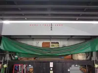 Nava de transport marfă vrac de vânzare