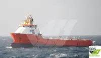 Nava de aprovizionare de vânzare