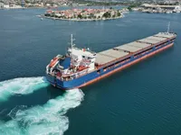 General Cargo/Multi-purpose de vânzare