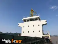 Vrachier de vânzare