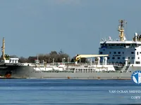 Tanc petrolier / chimic de vânzare