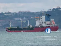 Tanc petrolier / chimic de vânzare