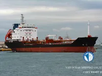 Tanc petrolier / chimic de vânzare