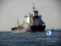 Tanc petrolier / chimic de vânzare