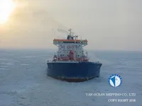 Tanc petrolier / chimic de vânzare