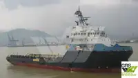 Nava de aprovizionare de vânzare