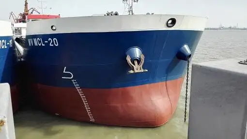 Nava de transport marfă vrac de vânzare