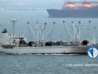 Nava refefer de vânzare