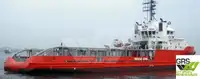 Nava de aprovizionare de vânzare