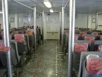 Navă de cercetare de vânzare