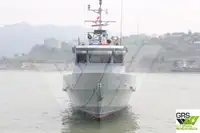 Ambarcațiune de patrulare de vânzare