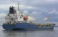Oil/Chemical tanker de vânzare