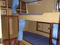 Navă de sondaj de vânzare