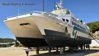 Catamaran de vânzare