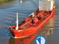 Tanc petrolier / chimic de vânzare