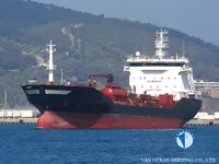 Tanc petrolier / chimic de vânzare