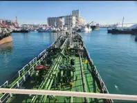 Oil/Chemical tanker de vânzare