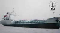 Oil/Chemical tanker de vânzare