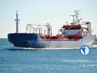 Tanc petrolier / chimic de vânzare