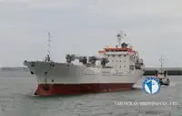 Navă frigorifică de vânzare