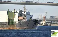 Nava de transport marfă vrac de vânzare