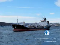 Tanc petrolier / chimic de vânzare