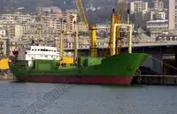 Nava de transport marfă vrac de vânzare