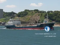 Tanc petrolier / chimic de vânzare